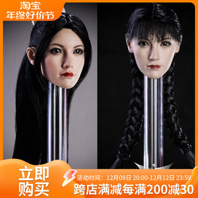 现货 YM 芳 1:6亚洲美女兵人头雕 适合PHICEN包胶女素体