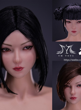 现货 YMTOYS 1比6  YMT074 酷女头雕 香 适合女兵人包胶女素体