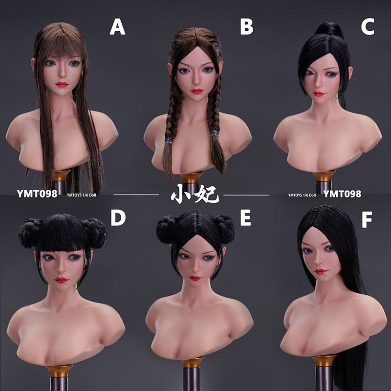 YMTOYS可动眼适合PH包胶素体1/6