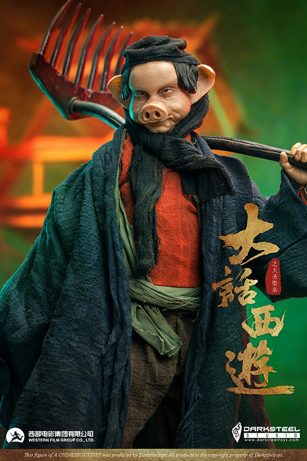 接单 darksteel toys 1/6 大话西游 猪八戒 可动兵人偶 模型
