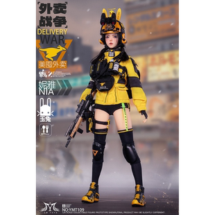现货 YMTOYS 1/6 外卖战争—美囤外卖骑手 妮雅NIA 时装包 散件