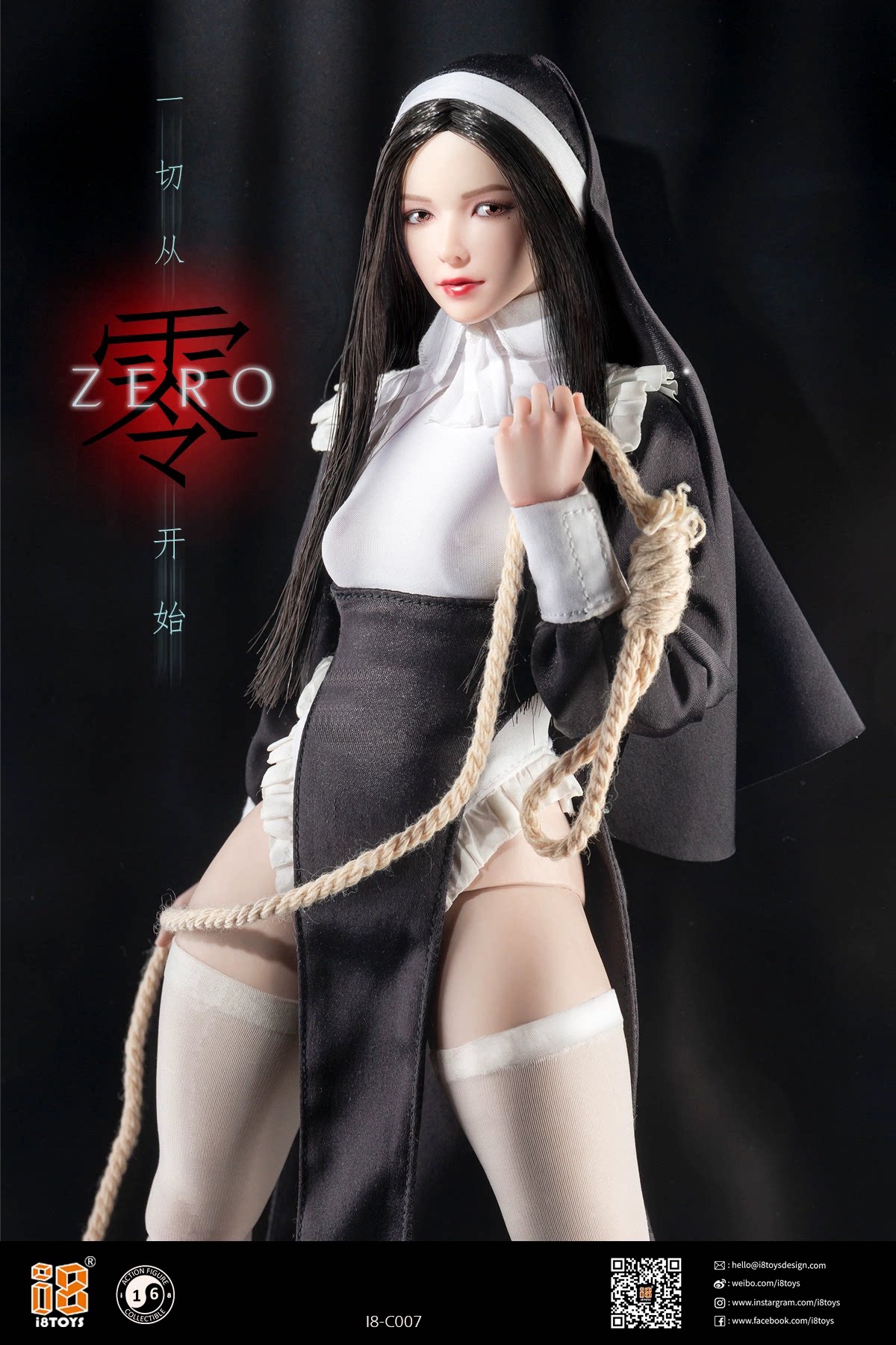 接单 I8Toys 1/6女兵人治愈修女套装零 I8-C007头雕套装
