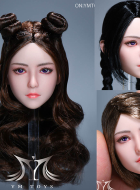 现货 YMTOYS 1/6 少女头雕 小苍YMT070 适合PH包胶女兵人素体