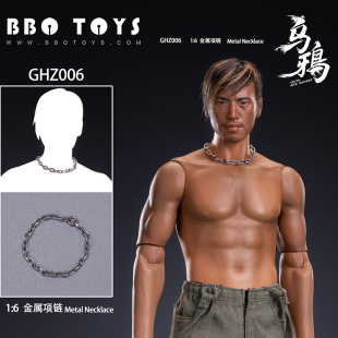 现货 BBOTOYS 1比6 乌鸦 耀扬 项链散件 GHZ006 兵人偶服装 可动