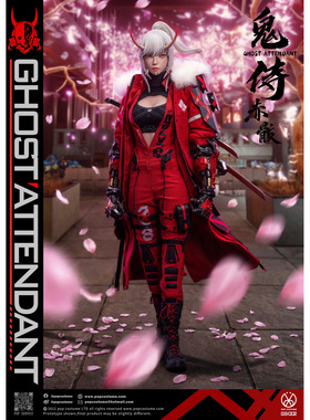接单 POP COSTUME 1比6 鬼侍系列-绯刃修罗 赤骸 GS-002 可动人偶