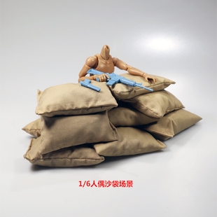 现货 FEELWO TOYS FW020 1比6 1/12 兵人场景沙包沙袋散件模型