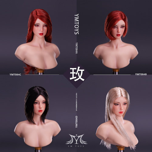 YMTOYS1/6亚洲女头雕玫1/6