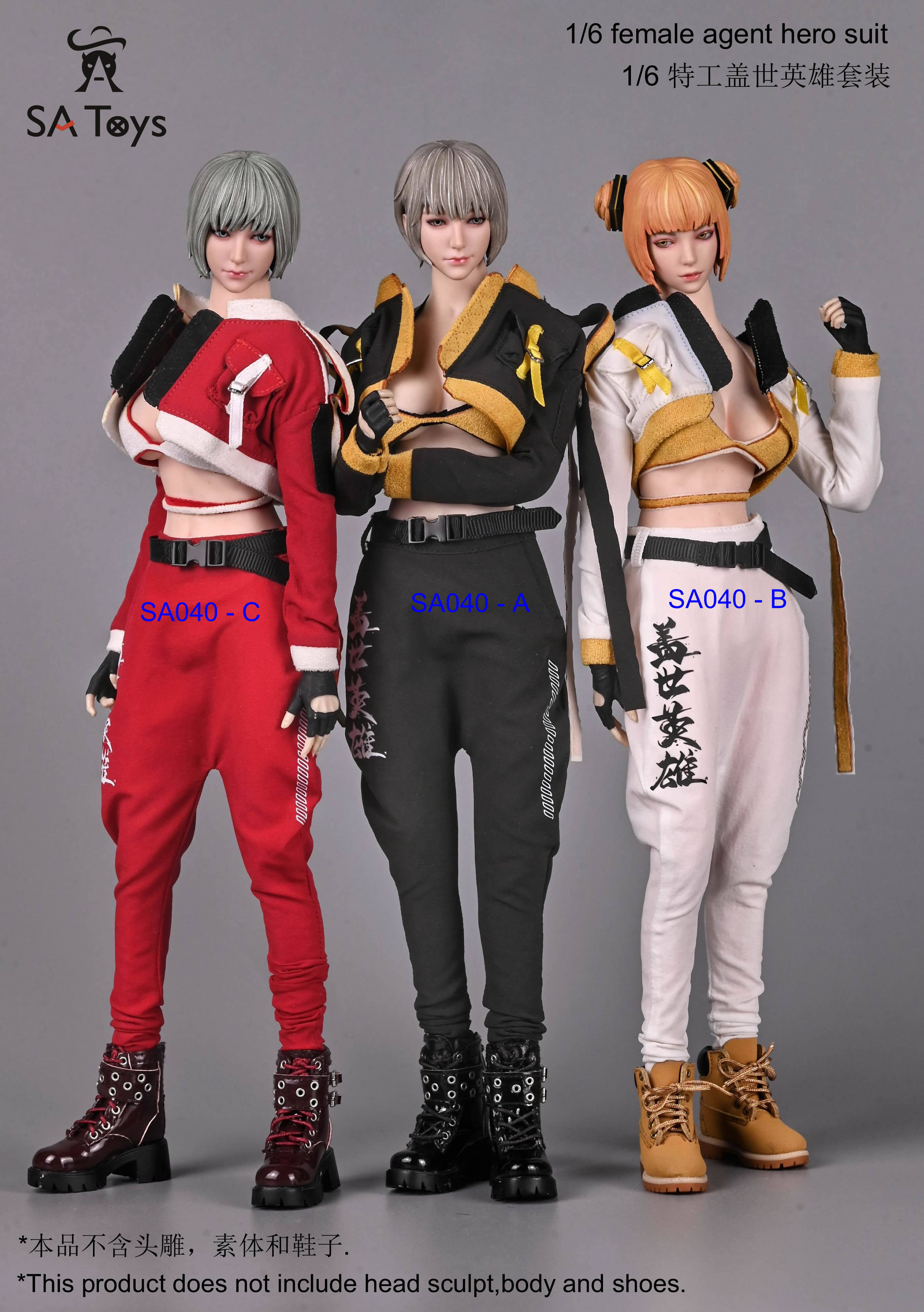 现货 sa toys sa040 1/6女兵人 特工盖世英雄套装 服装