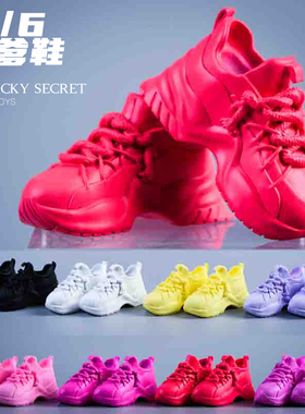 现货 VSTOYS 1比6 老爹鞋21XG73 女鞋运动鞋模型适合女兵人偶素体