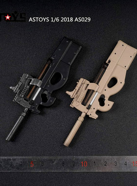 现货 御车族 1:6 兵人用AS029 P90武器 塑料模型 现代军事模型