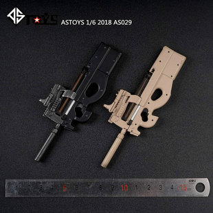 现货 御车族 1:6 兵人用AS029 P90武器 塑料模型 现代军事模型