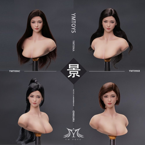 亚洲女头雕适合PH包胶女素体1/6