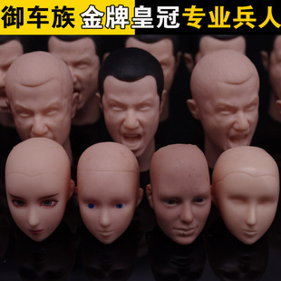 现货1:6 女兵人偶非OB PH 裸妆头雕白模适合绘画人体模型包胶素体