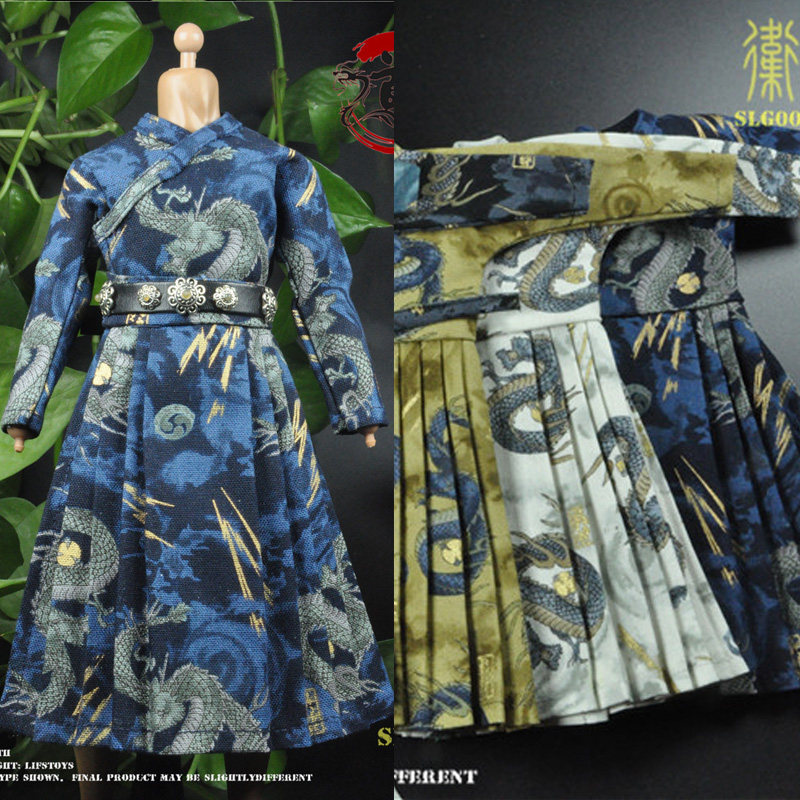 现货 六道工坊 1/6 古代 男兵人偶手办模型服装配件包 五色鱼尾服