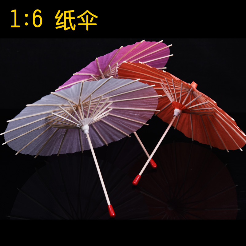 油纸伞古装1/6兵人场景现货