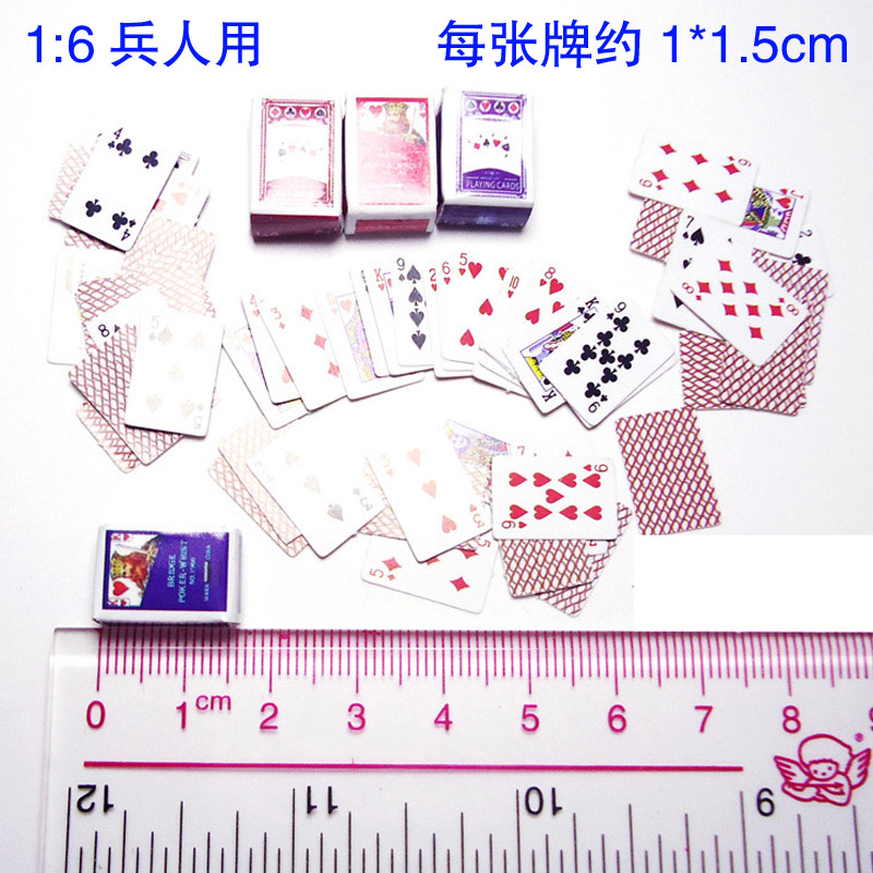 模型散件仿真扑克牌小丑兵人偶