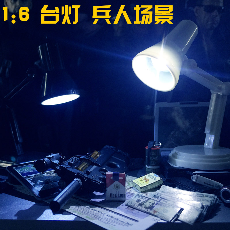 现货 1比6 兵人 LED灯 可亮 折叠 迷你台灯 可D 审判小丑场景