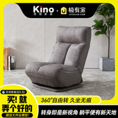 旋转沙发多功能舒适久坐单人休闲阳台躺椅360度可睡可躺书房卧室