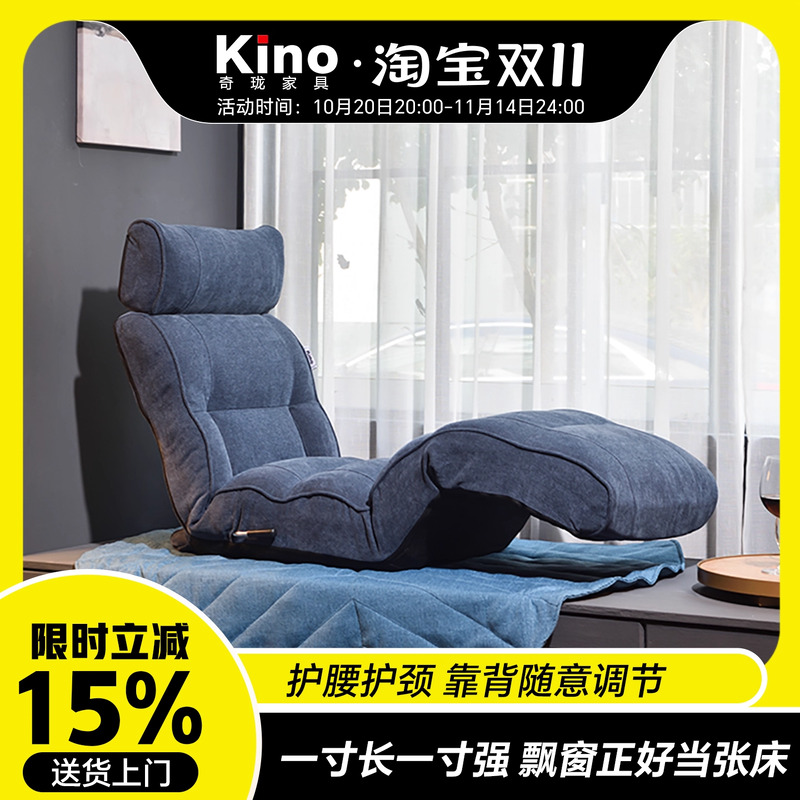 接住你的疲惫多角度全方位宠爱