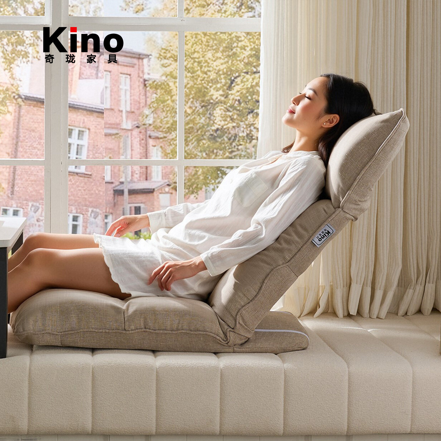 kino飘窗沙发小尺寸可睡可躺单人懒人沙发卧室阳台榻榻米靠背椅,住宅家具,懒人沙发,淘宝优惠券,粉丝福利购,淘宝优惠卷