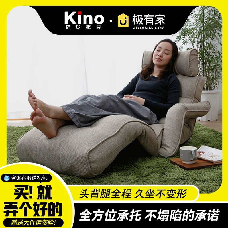 中东贵族首选六维调节舒适掌握