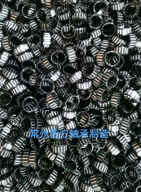 K02.54.505TN 030504 030506 030507 030508030509塑料花篮保持架