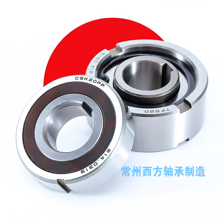 单向轴承CSK/UK8 12 15 20 25 30 35 40PP 带键槽6201 6202 6203