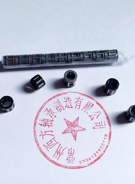 K050808 050810 081212 101416 101417 121517 424713 424720钢保