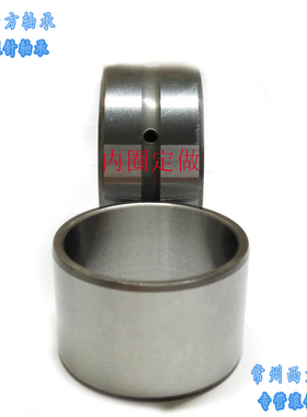 内套IR172120 172116 172016 303517 303520 303530 303722轴承