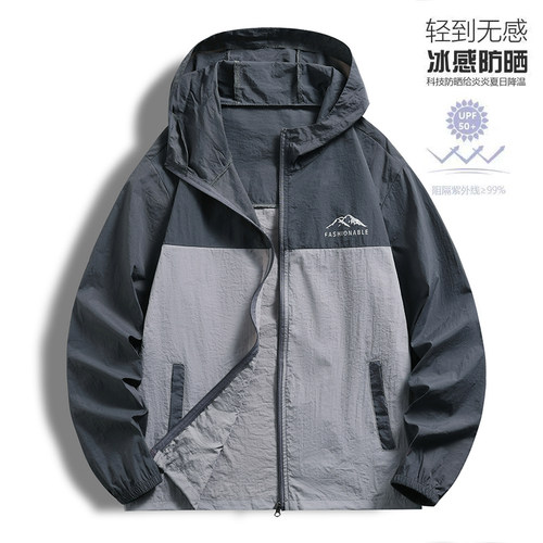 夏季速干防晒衣连帽男女防晒服