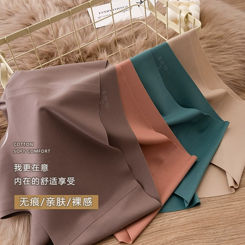 Однотонное комфортное дышащее нижнее белье, трусы, с акцентом на бедрах, средняя посадка