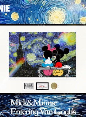 25新品米奇米奇梵高夜空安尼画廊儿童房挂画星空摆件卧室装饰画