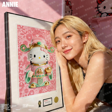 2025爆款【来财系列】陶瓷财神爷KITTY安尼画廊HelloKitty挂画
