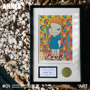 奈良美智太阳花挂画版画卧室潮流床头装饰画