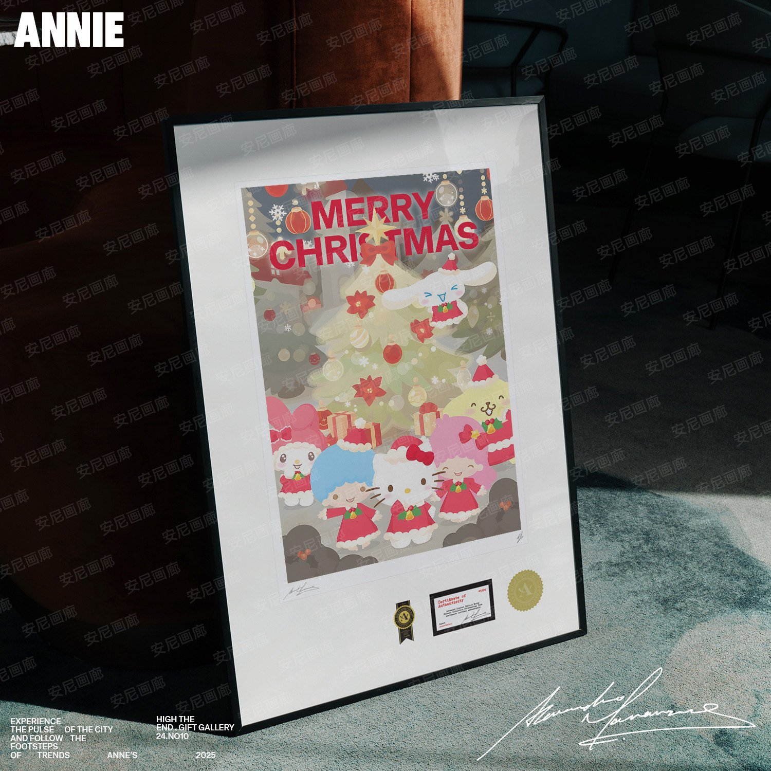限定款三丽欧摆件礼物HelloKitty安尼画廊卡通卧室挂画