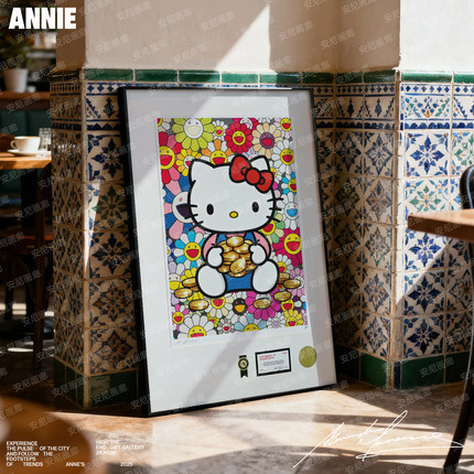 2025爆款【来财系列】金币村上隆安尼画廊HelloKitty挂画