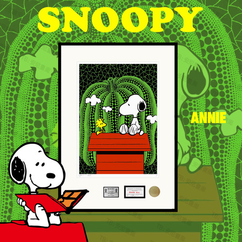 绿色南瓜草间弥生snoopy史努比挂画卧室装饰画潮流卧室