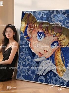 美少女战士蓝色村上隆太阳花电表箱挂画轻奢高级感安尼画廊INS