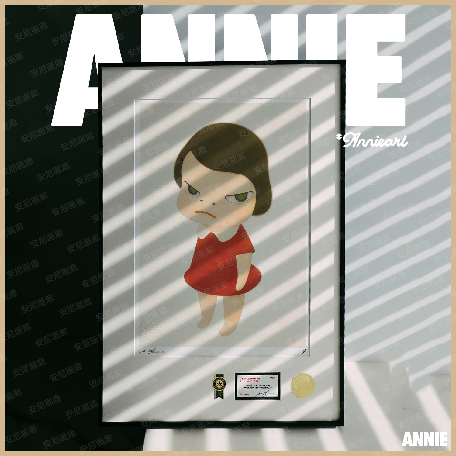 Yoshitomo Nara日式挂画奈良美智娃娃版画安尼画廊日本装饰画