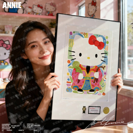 2025爆款【来财系列】小清新财神Kitty安尼画廊HelloKitty挂画
