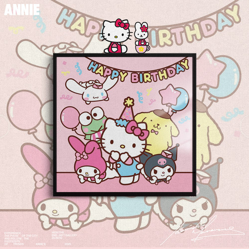 爱心生日快乐ins少女心礼物kitty挂画hellokitty50周年礼物装饰画