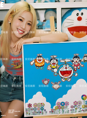 哆啦A梦蓝天白云A Blue Sky潮流原版尺寸装饰画居家ins安尼画廊
