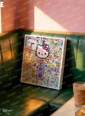KITTY村上隆太阳花装饰画【村上隆系列】凯蒂安尼画廊可爱小挂画