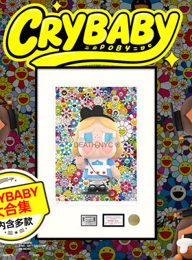CAYBABY合集内含多款安尼画廊沙发背景墙挂画2026新款轻奢高级感