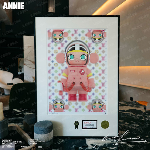 26新安尼画廊挂画MEGA SPACE MOLLY 100%周年系列3珍藏三代装饰画
