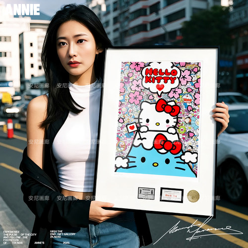富士山村上隆机器猫HelloKitty系列礼物安尼画廊HelloKitty挂画