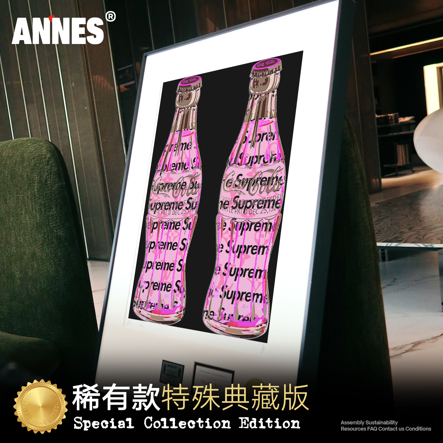 稀有款粉色可乐SUPREME奢品潮流装饰画挂画ins摆件