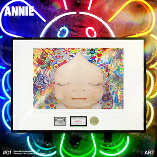 25新品奈良美智村上隆版画村太阳花卧室装饰画安尼画廊ins挂画