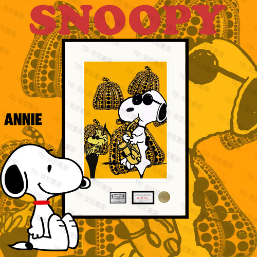 草间弥生金色南瓜snoopy史努比挂画卧室装饰画潮流卧室