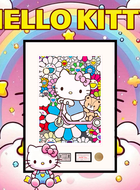 HelloKitty挂画电表箱挂画轻奢高级感HelloKitty系列礼物安尼画廊